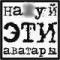 Sergey_2010